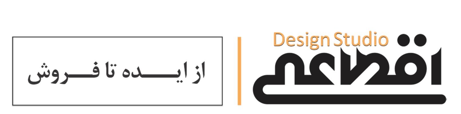 نحوه ثبت سفارش